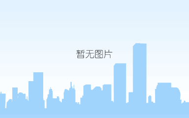 五行缺土的男孩名字